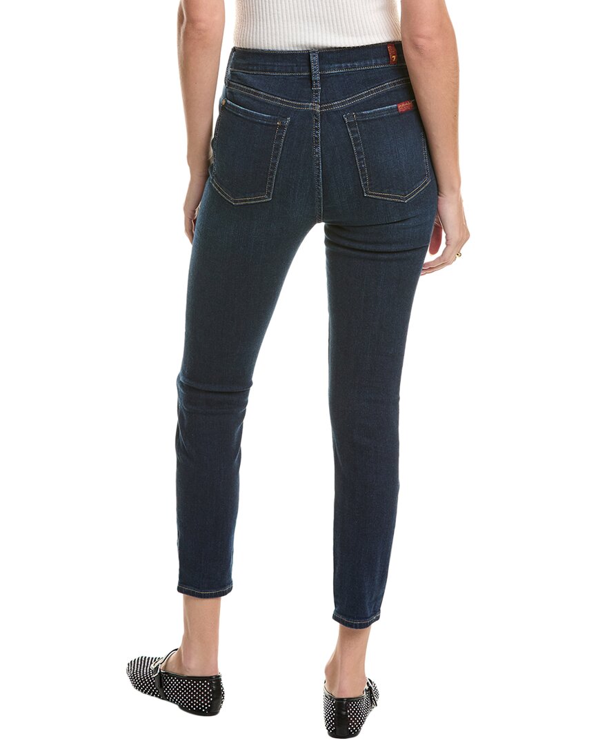 Jean de tiro alto