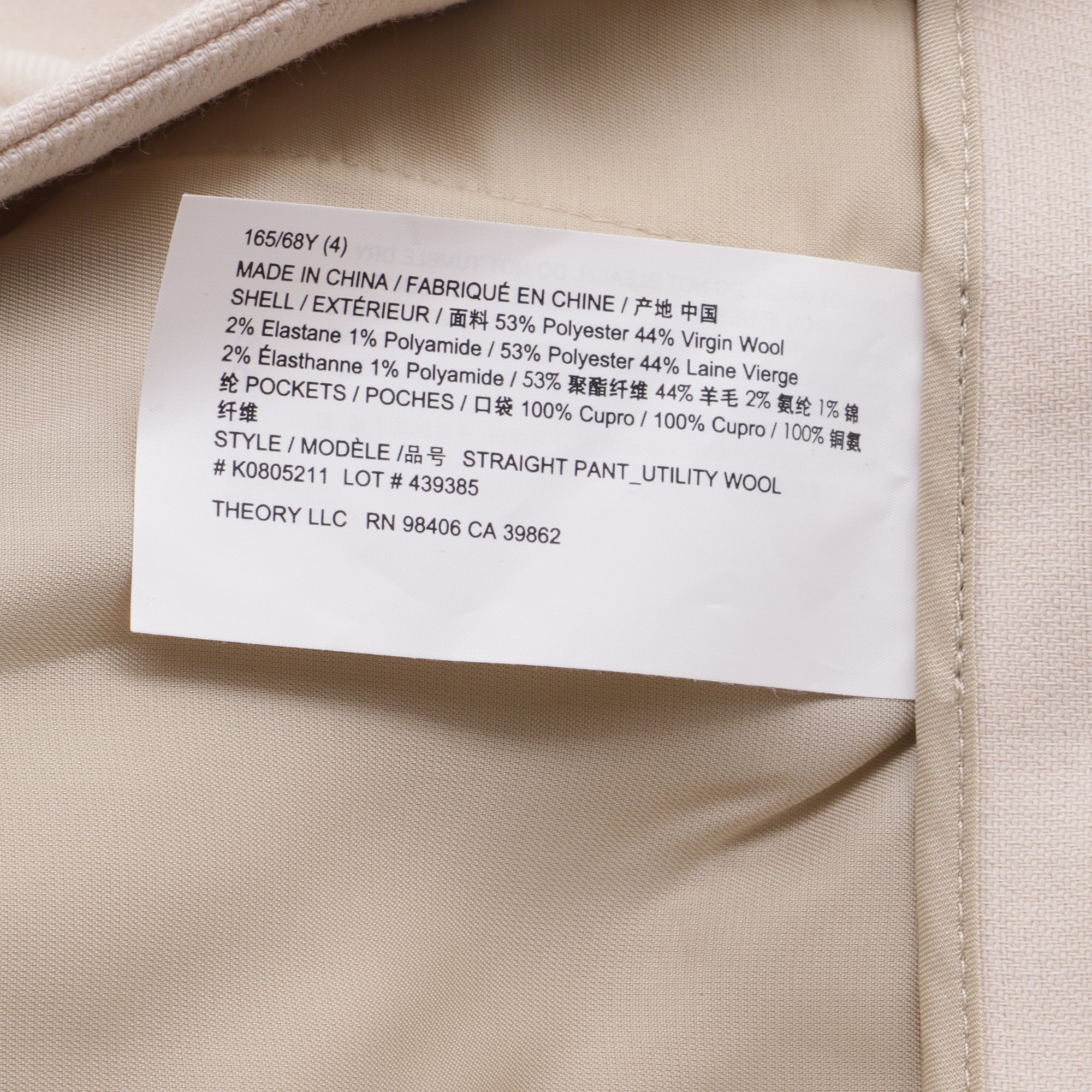 Pantalón de corte recto color beige