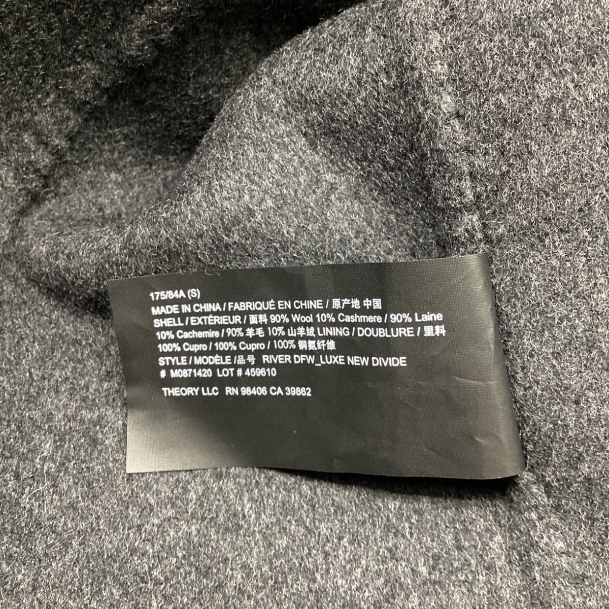 Chaqueta de lana color gris