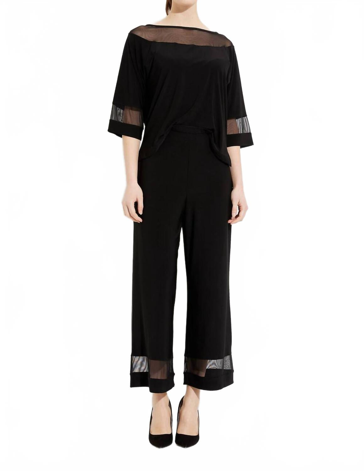 Enterizo color negro