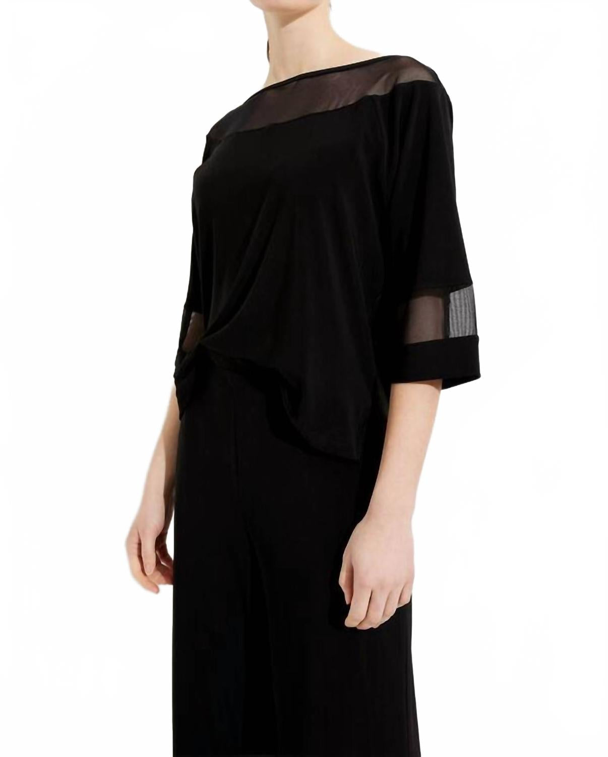 Enterizo color negro