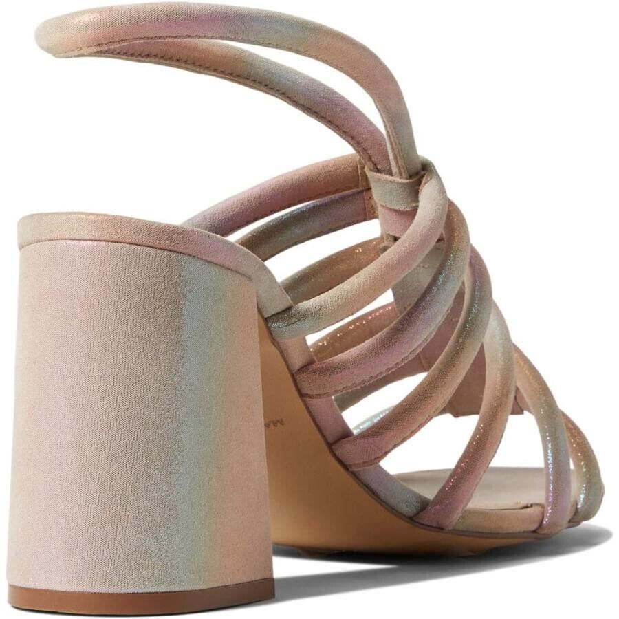 Sandalias de mujer multicolor