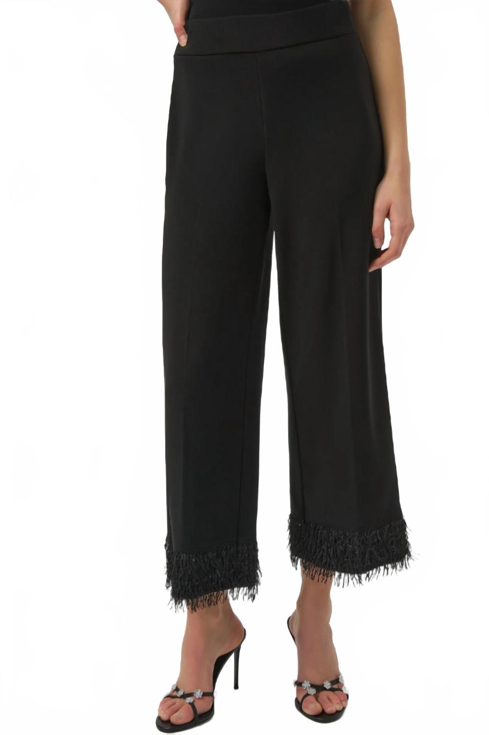 Pantalón de tiro alto color negro