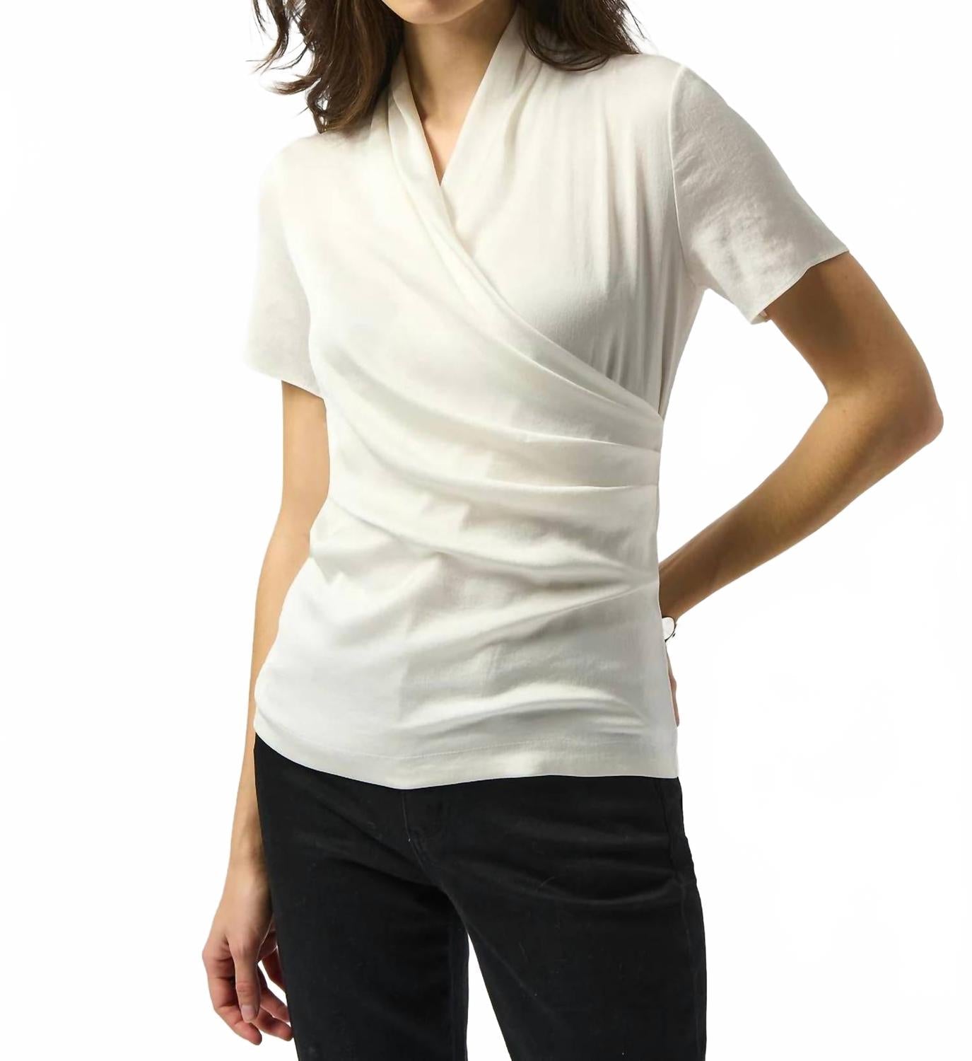 Short de satén de manga corta color blanco