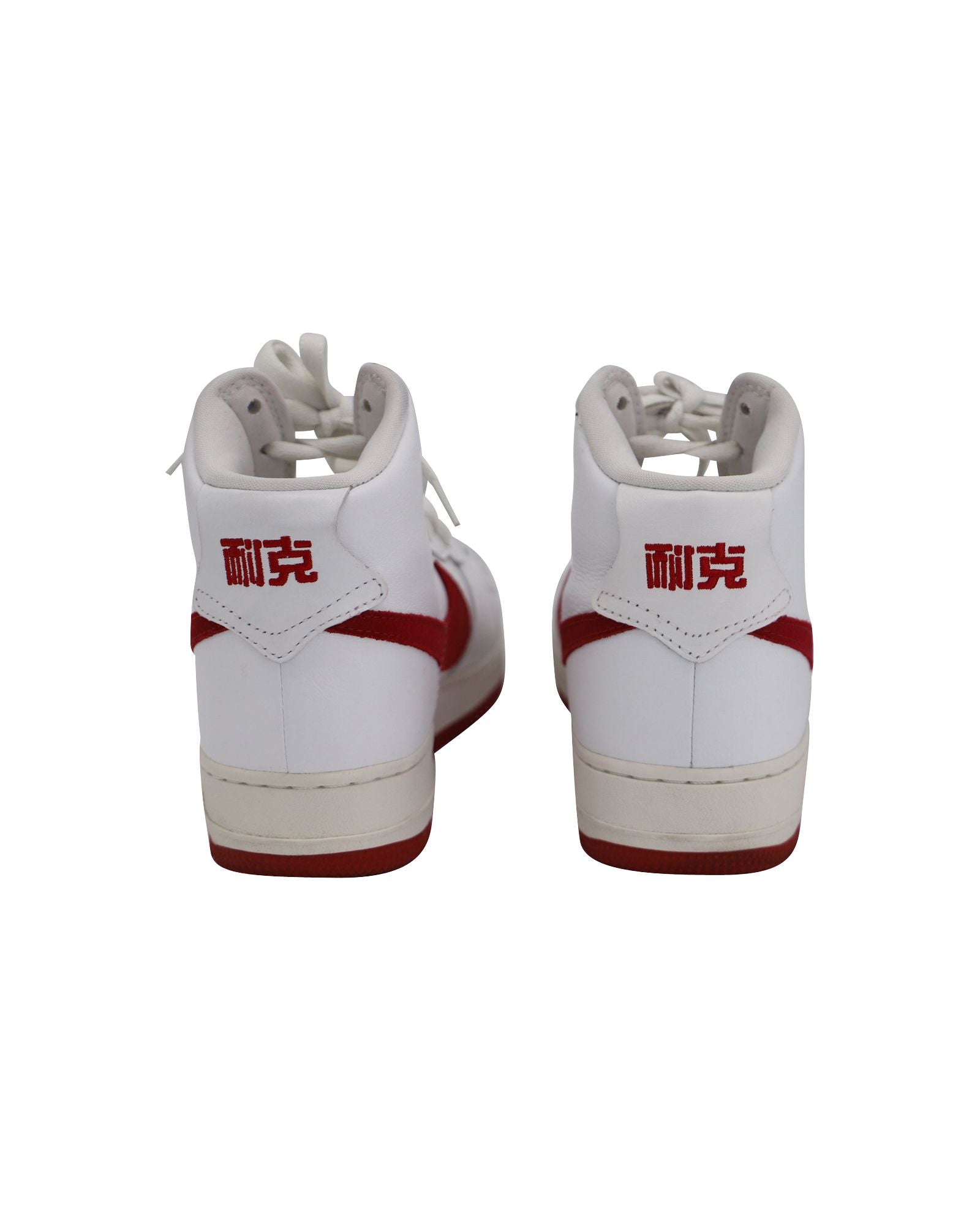 Tenis de cuero color blanco y rojo