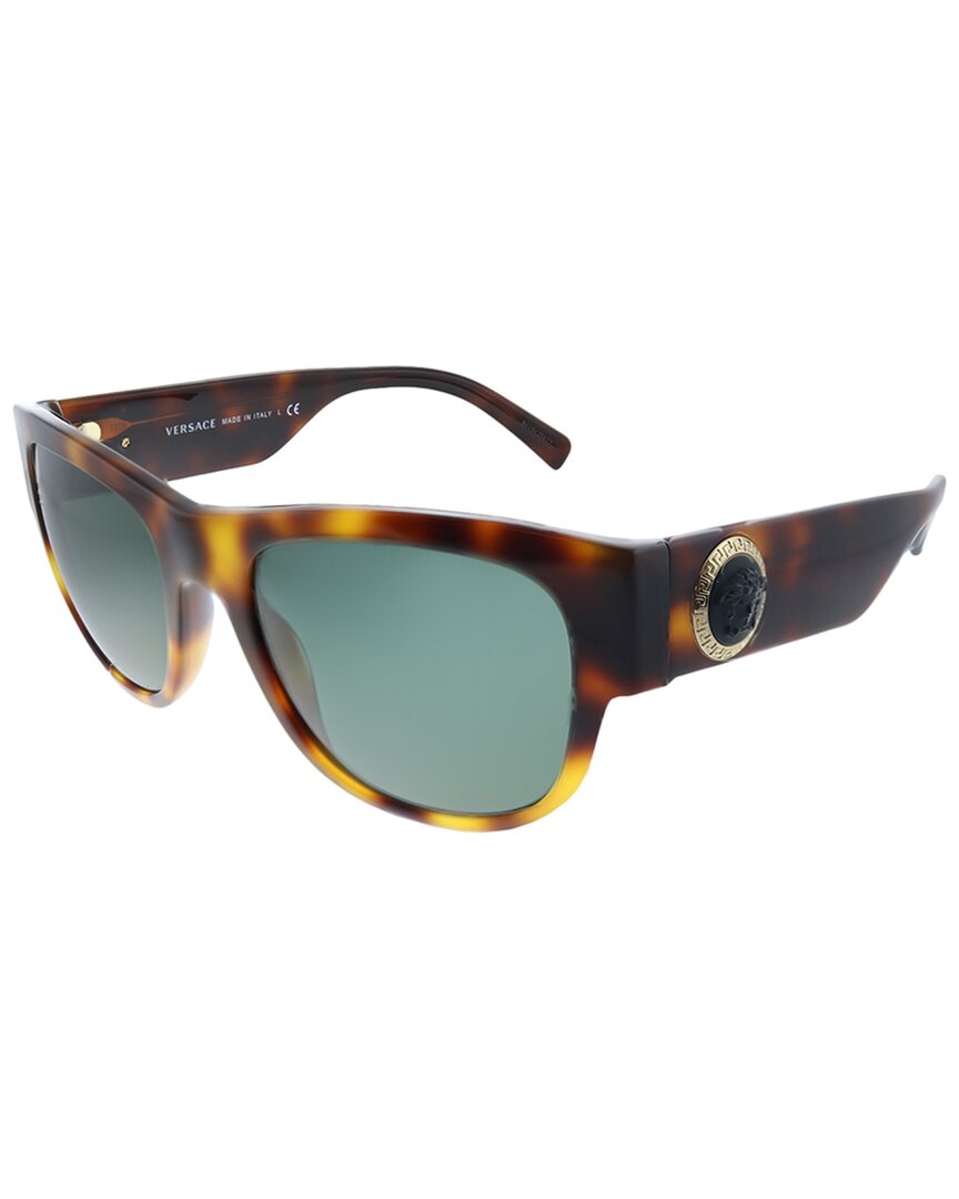 Gafas de sol unisex 55 mm