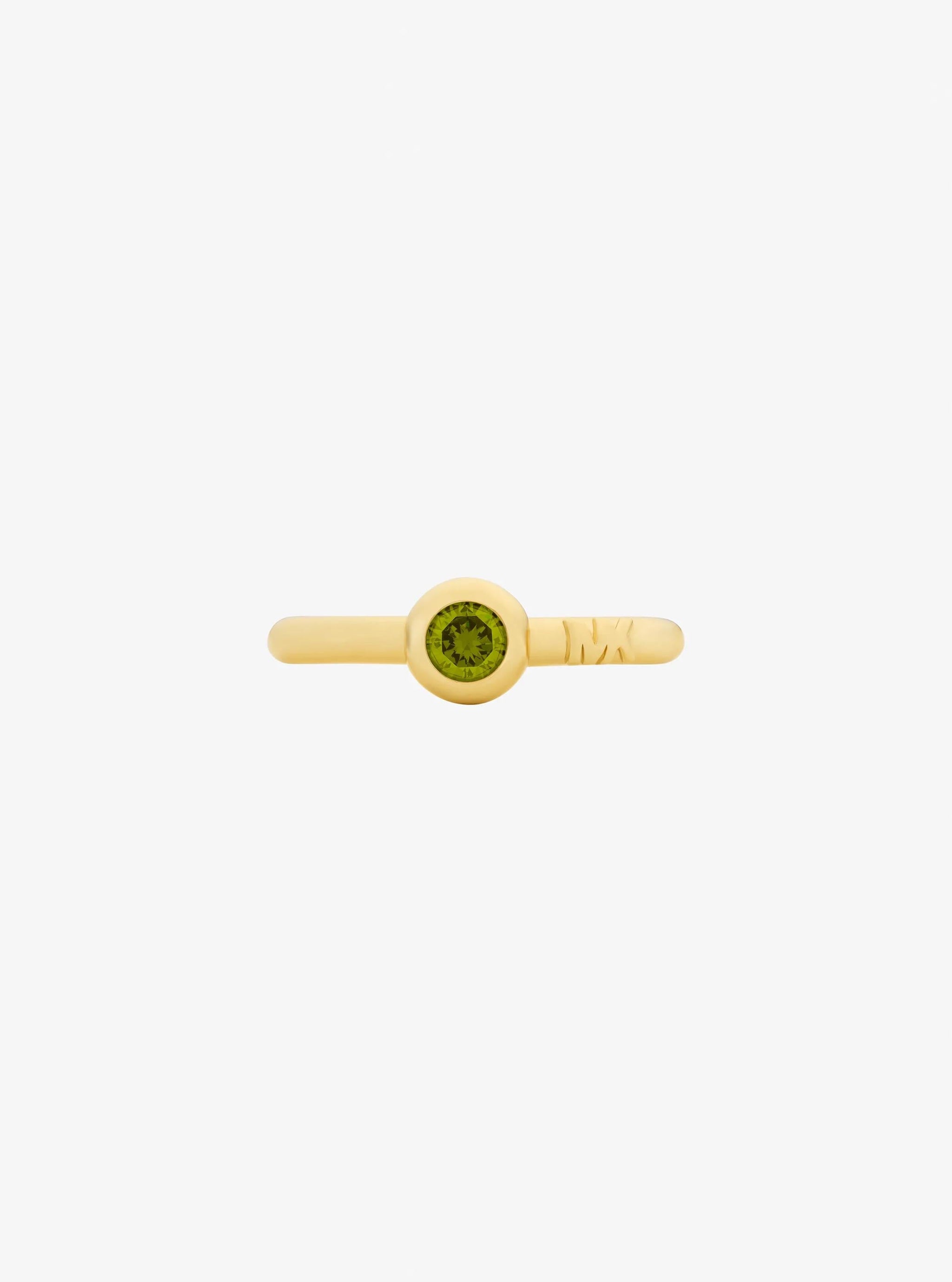 Anillo