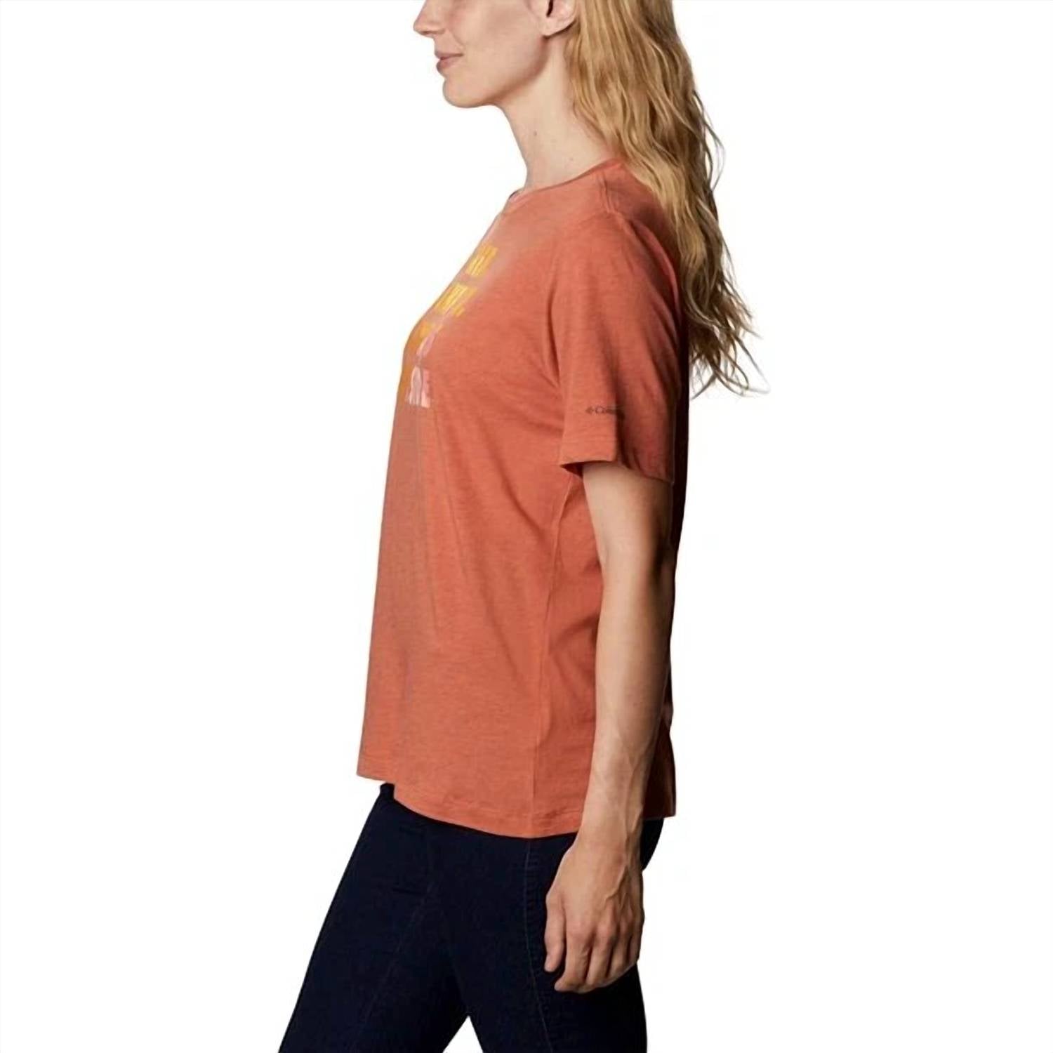 Camiseta con estampado color café