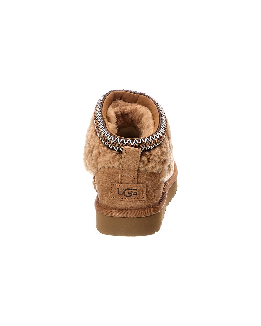 Botines de gamuza