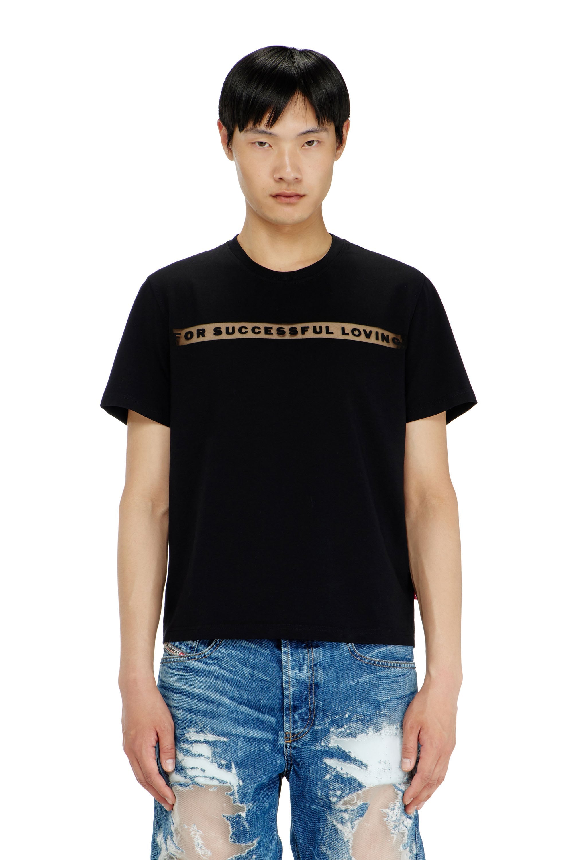 Camiseta