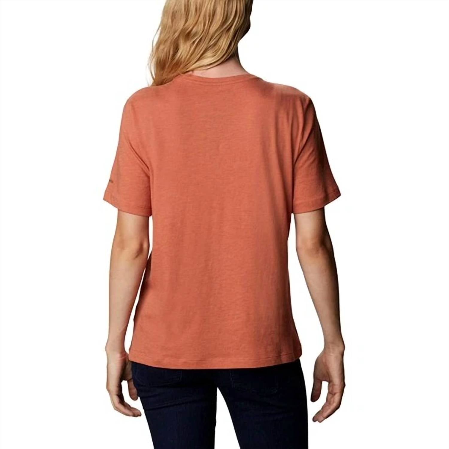 Camiseta con estampado color café