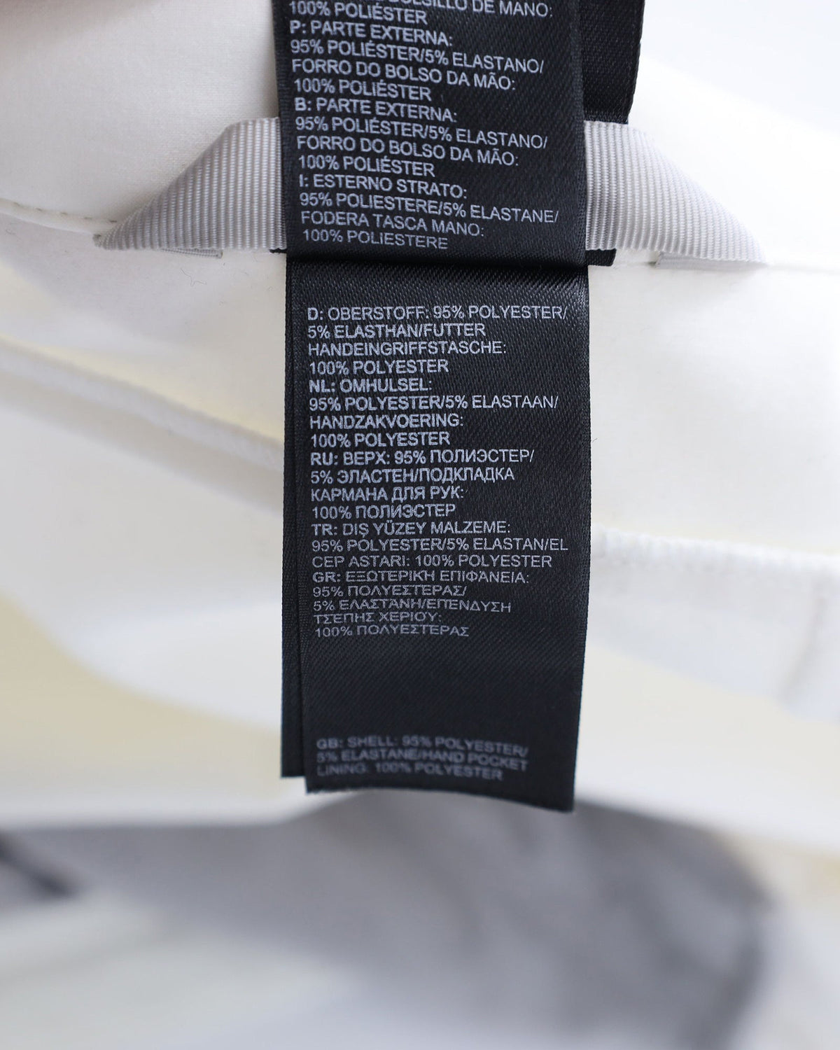 Chaqueta color crema