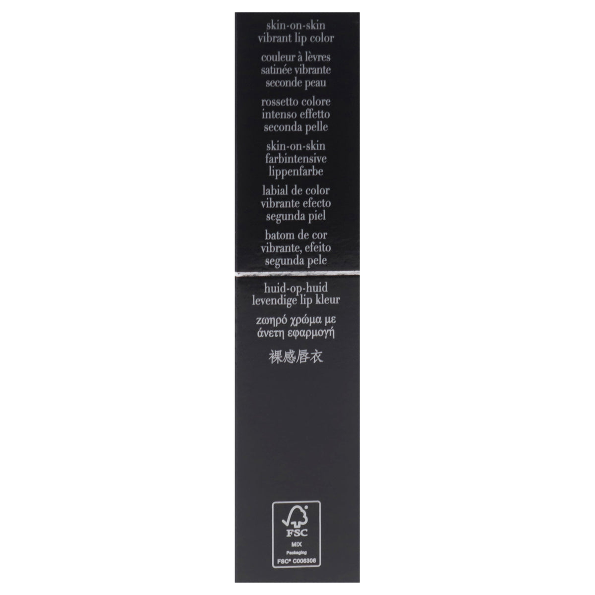 Labial 0,13 oz
