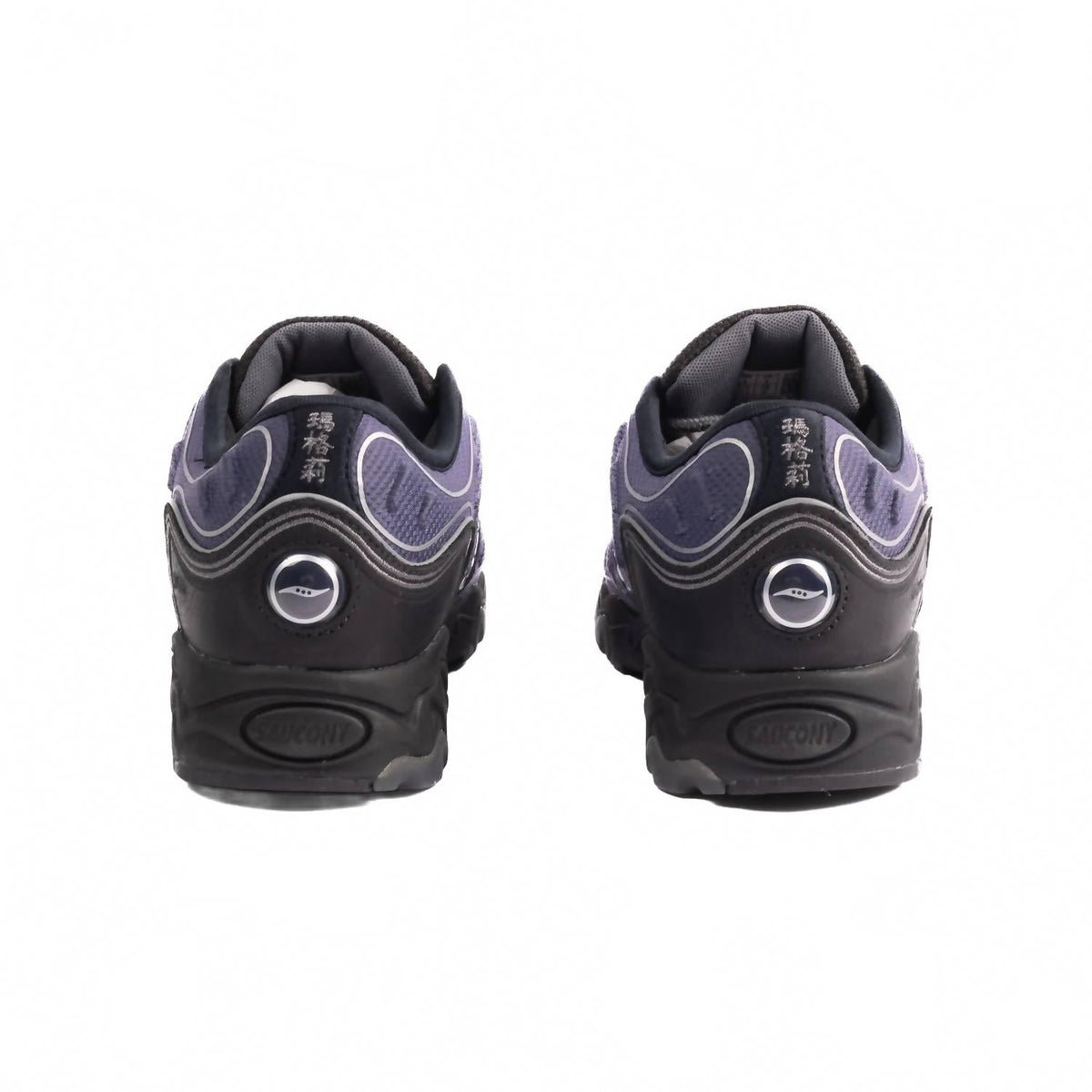 Tenis de hombre color violeta