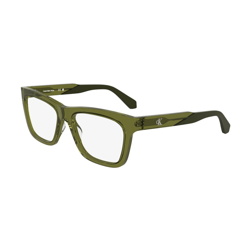 Gafas 55 mm color caqui