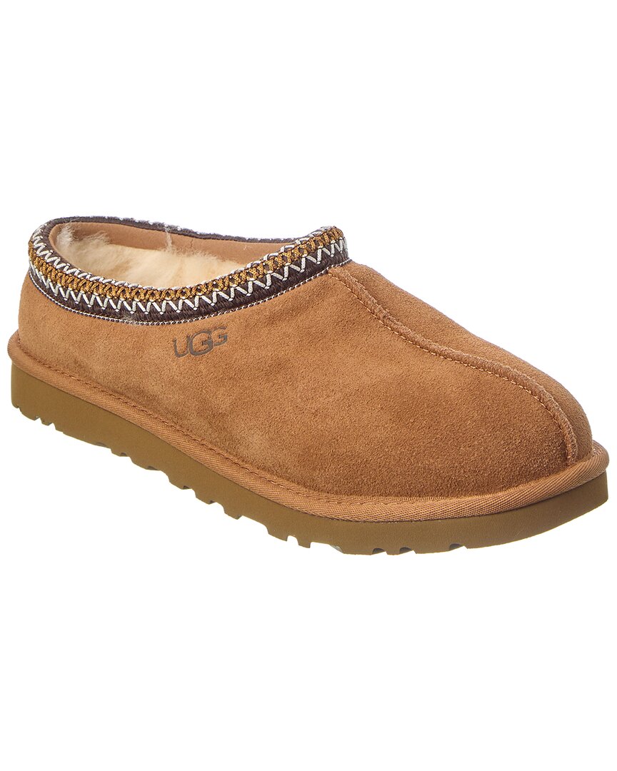 Pantuflas de gamuza