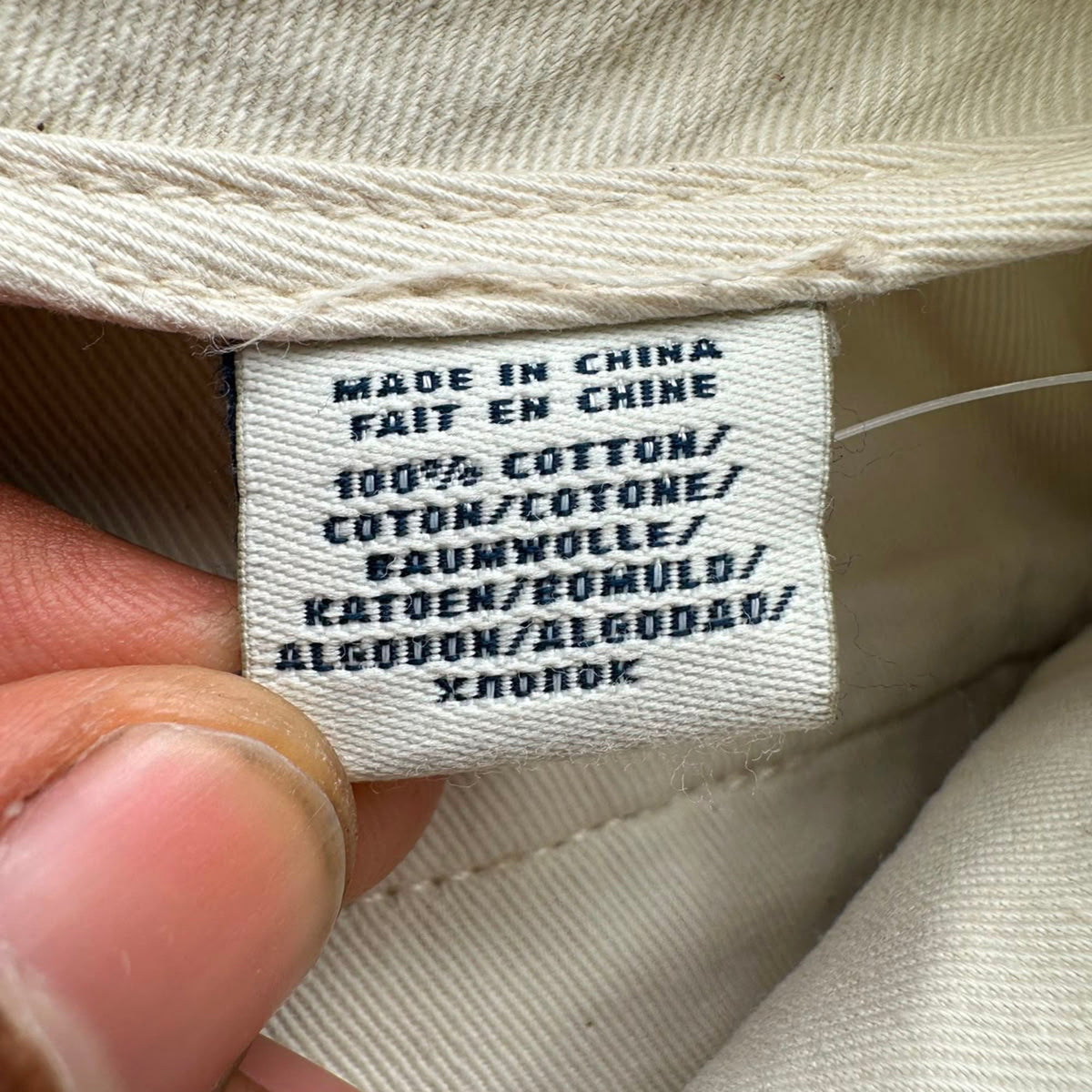 Short de algodón color beige