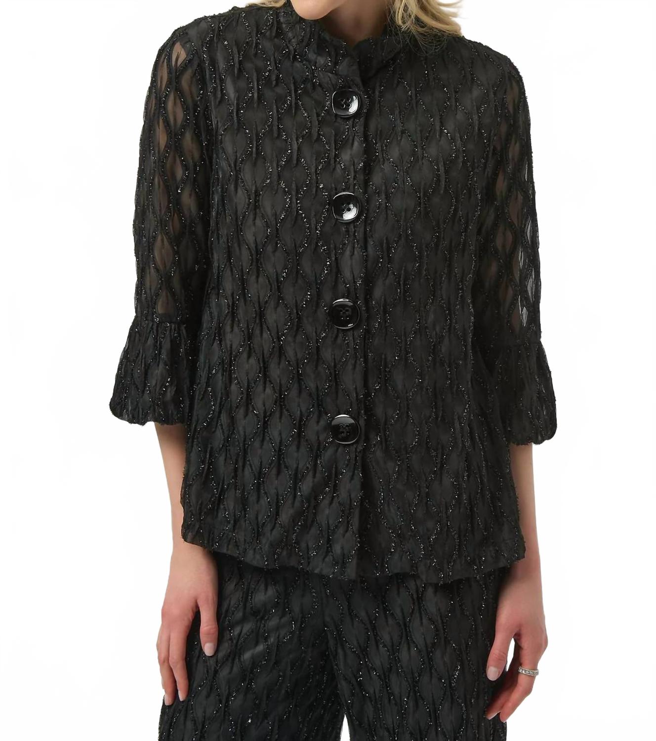 Chaqueta color negro