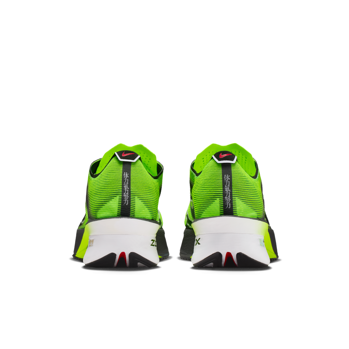 Zapatos de hombre
