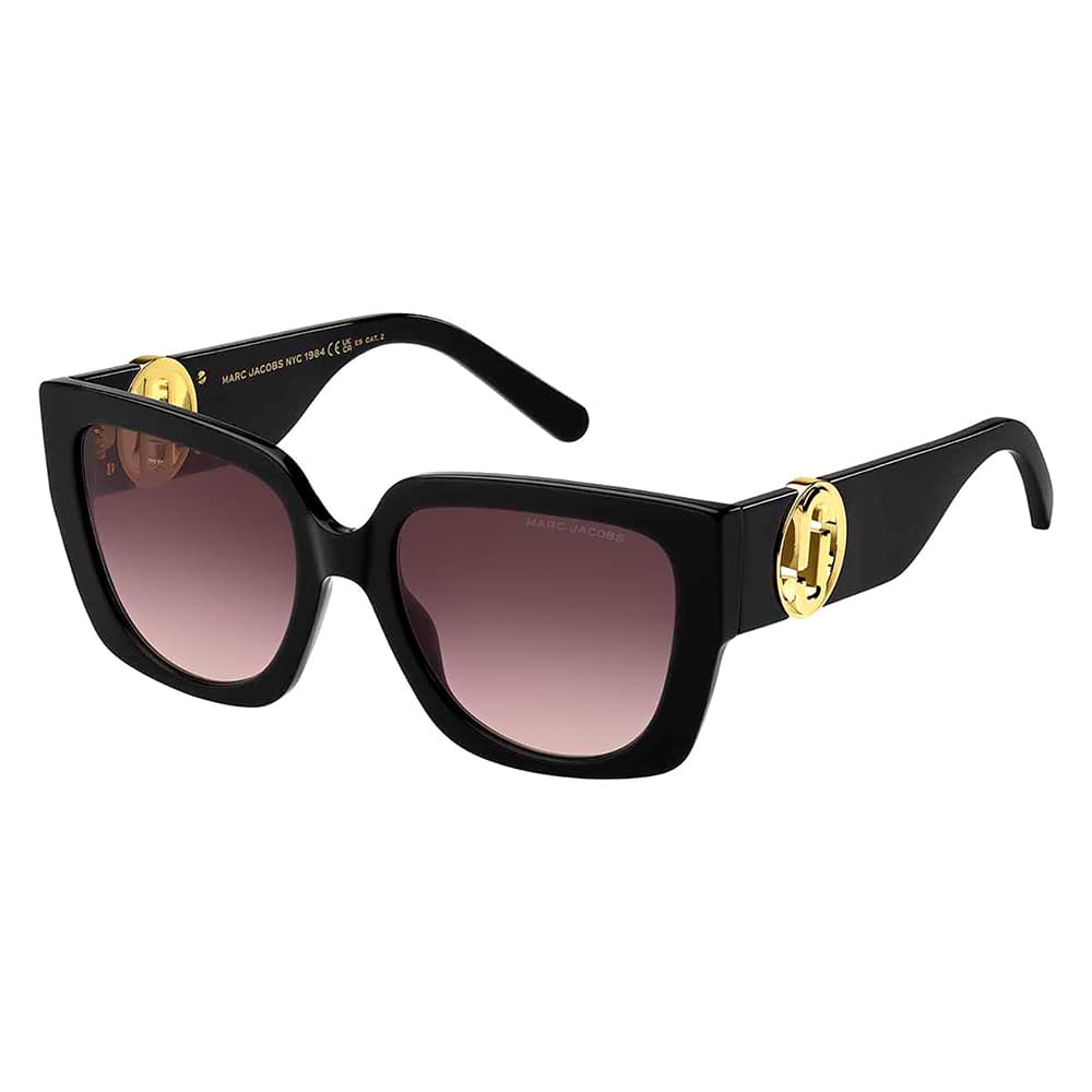 Gafas de sol de mujer de montura cuadrada
